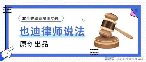 樓上酒吧喧囂，樓下生活何以為繼？——聚焦城市噪音污染與教育信息服務(wù)啟示