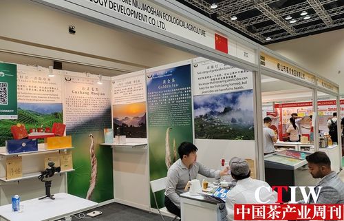 深入全方位交流協(xié)作 拓展湘茶東南亞市場——湖南組團參加2024馬來西亞國際食品飲料商貿(mào)展紀(jì)實