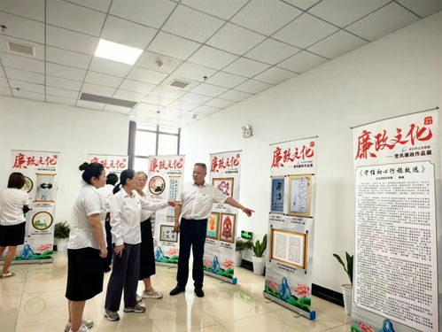 武漢公交集團五公司開展廉政文化學習與藝術交流活動