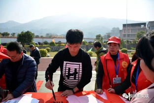 安溪縣文聯(lián)組織開展文化科技衛(wèi)生“三下鄉(xiāng)”蓬萊行活動