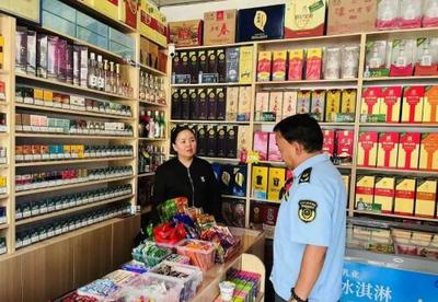 信用體系建設(shè)下臨夏市市場監(jiān)管局扎實推進食品銷售風險分級監(jiān)管工作 聚焦食用農(nóng)產(chǎn)品批發(fā)環(huán)節(jié)